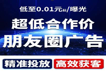 案例分析：SEM竞价培训在汽车行业的运用